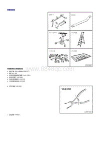 奥迪Q3 1.4升CSSA发动机-拆卸发动机