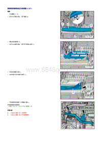 奥迪Q3 2.0升直喷发动机-探测器和传感器