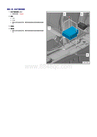 奥迪A8D4维修手册-安全气囊控制器