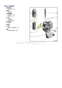 奥迪Q3 2.0升DPLA发动机-机油滤清器 机油压力开关