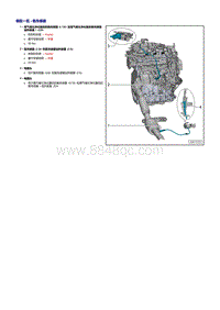 奥迪Q3 1.8和2.0升EA888发动机-氧传感器