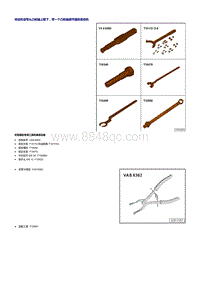 一汽奥迪Q3 1.4升DJSA发动机-带一个凸轮轴调节器的发动机