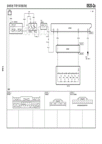 2010年一汽马自达8电路图-0920-2 音响系统