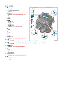 奥迪A4B9-2.0升TFSI发动-点火装置