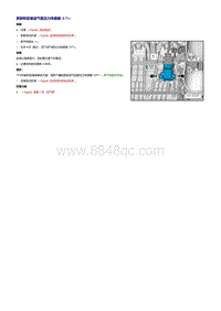 奥迪A4B9-1.4升TFSI发动机-探测器和传感器