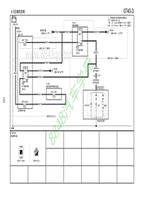 马自达CX-7电路图-AC 压缩机控制