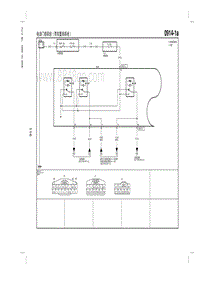 一汽马自达6电路图--04 电动门锁系统