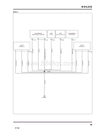 2017年上汽名爵ZS电路图-06-BYS12