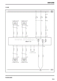 2011年上汽MG3电路图-18-ABS