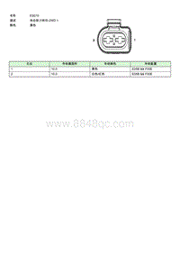 上汽名爵MULAN连接器-ES010 EE006321