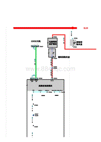 名爵MG ONE电路图-S59-超级高速公路辅助系统-2