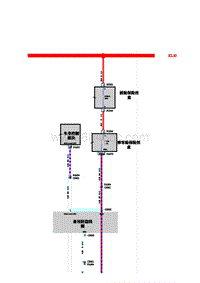 名爵MG ONE电路图-S32-备用防盗线圈