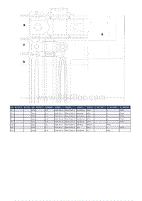 名爵MG ONE连接器-FC064 辅助保险丝盒 