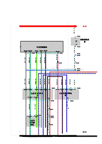 名爵MG ONE电路图-S65-右后车窗升降