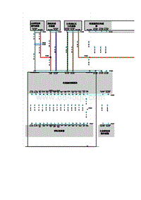 名爵MG ONE电路图-S12-自动变速器-2