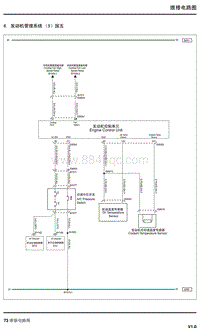2013上汽名爵MG3电路图-06 发动机管理系统5
