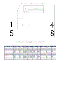 名爵MG ONE连接器-FA013 紧急呼叫开关 