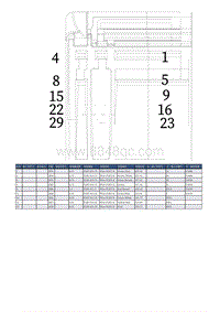 名爵MG ONE连接器-FA027 娱乐系统控制模块-A-B 