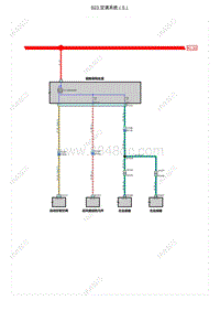 智己L7 电路图-S23.空调系统（5）