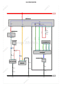 智己L7 电路图-S55.雨刮洗涤系统