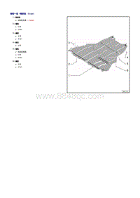 奥迪TT维修手册-隔音垫