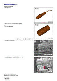 奥迪TT 1.8和2.0升TFSI发动机-探测器和传感器