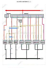 智己L7 电路图-S63.外部灯光-数字投影大灯（1）