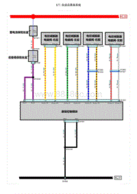 智己LS6电路图-S77.自适应悬架系统