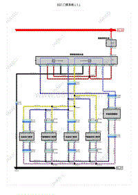 智己L7 电路图-S37.门锁系统（1）