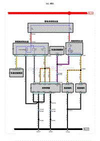 智己LS6电路图-S62.喇叭