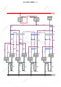 智己L7 电路图-S61.内部灯光-氛围灯（1）