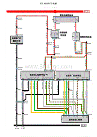 智己LS6电路图-S30.电动车门-右前