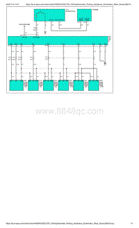 爱驰U5-自动泊车辅助示意图（GDCA）-P2后超声波传感器