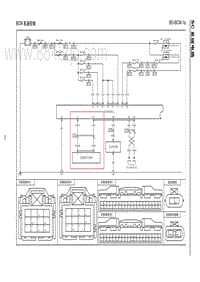 红旗H9电路图-BCM车身控制