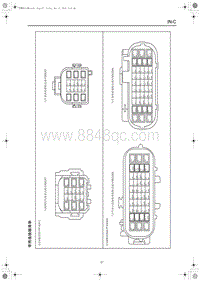 2020红旗HS5-常用连接器清单