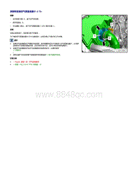 奥迪A4B9-2.0升TFSI发动机-探测器和传感器