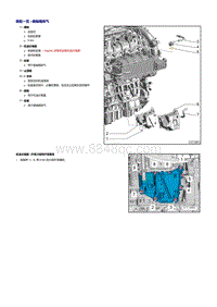 奥迪A4B9-1.4升TFSI发动机-曲轴箱排气