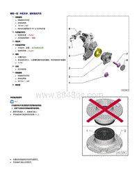 奥迪A4B9-车轮支承 纵摆臂