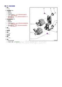 奥迪A4B9-2.0升TFSI发动机-冷却液泵 冷却液调节