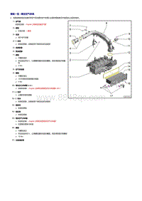 奥迪A4B9-1.4升TFSI发动机-增压空气系统