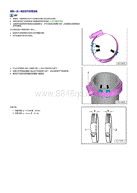 奥迪A4B9-2.0升TFSI发动机-增压空气系统