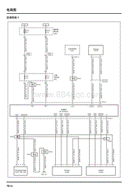 2022大通EV30电路图-空调系统1