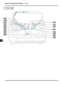 大通EUNIQ 5 PLUG IN电路图-4.11 后背门门线束 