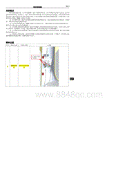 2022腾势D9-DMi-系统概述