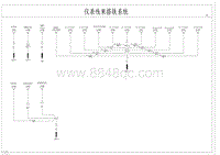 腾势D9电路图-仪表线束搭铁系统