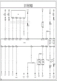 腾势D9 DM-i电路图-3 车身控制器