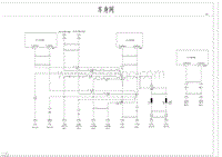 腾势D9电路图-车身网络