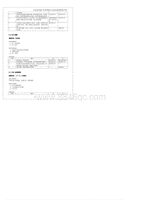 2022腾势D9-DMi-9.6 ECU故障