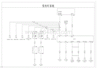 腾势D9电路图-室内灯系统