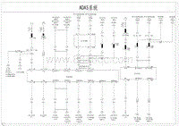 腾势D9电路图-ADAS系统